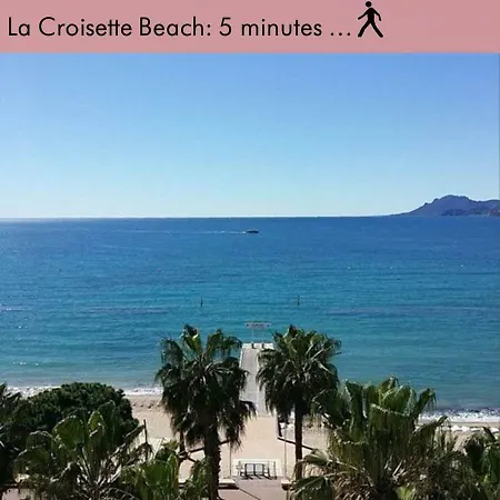 Amazing Centre - Terrasse Ensoleillee - 5 Min Croisette شقة كان